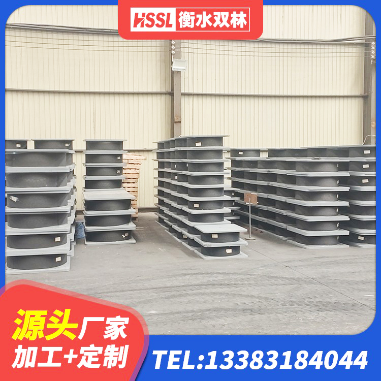 楚雄市LNR600隔震橡胶支座 楚雄市橡胶隔震支座价格表 楚雄市LRB600铅芯支座多少钱 楚雄市抗震式隔震支座定制厂家