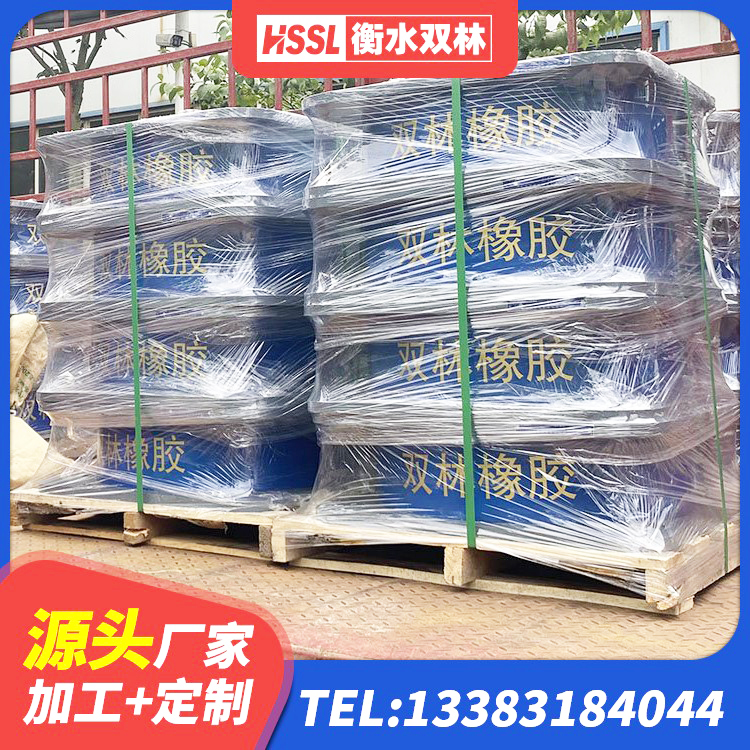 楚雄市建筑矩形高阻尼隔震支座 楚雄市橡胶建筑隔震支座厂家 楚雄市隔震支座厂生产厂家 楚雄市LRB隔震支座1000源头工厂