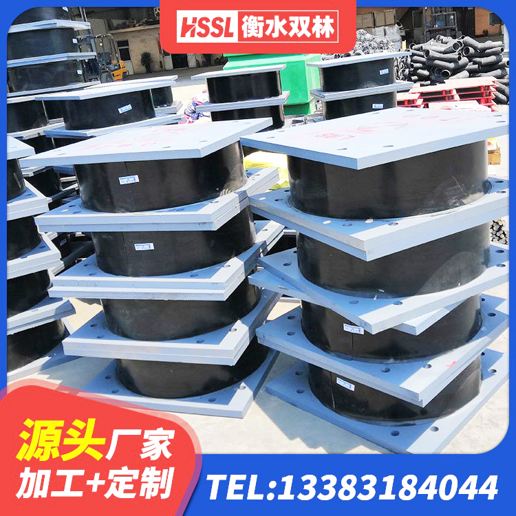 楚雄市HDR1100高阻尼橡胶支座源头工厂 楚雄市建筑高楼隔震支座厂家 楚雄市HDR型高阻尼隔震橡胶支座 楚雄市LNR1300天然橡胶隔震支座厂家电话 - 第4张