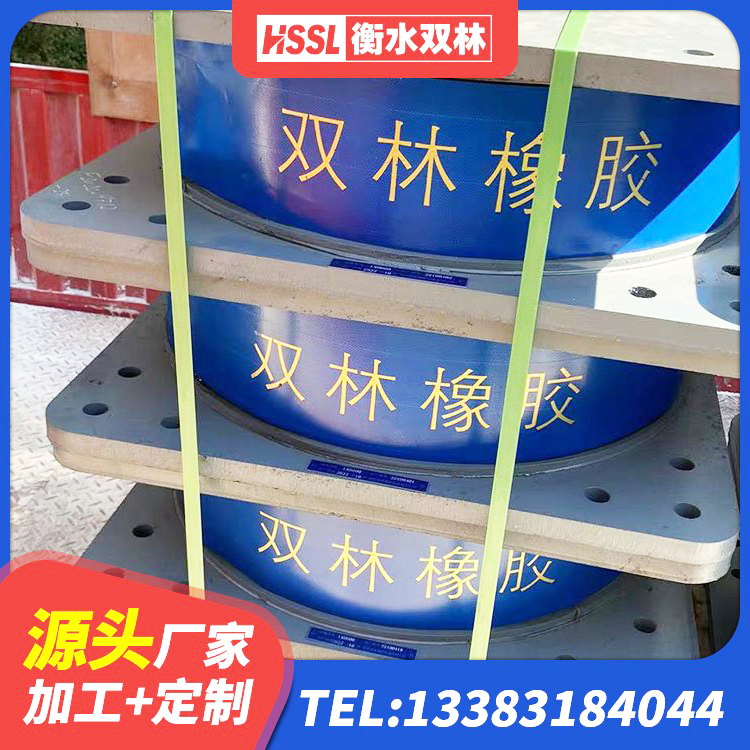 楚雄市HDR支座源头工厂 楚雄市LNR水平分散力支座 楚雄市房建橡胶抗震支座 楚雄市建筑天然橡胶隔震支座LNR900源头工厂 - 第4张