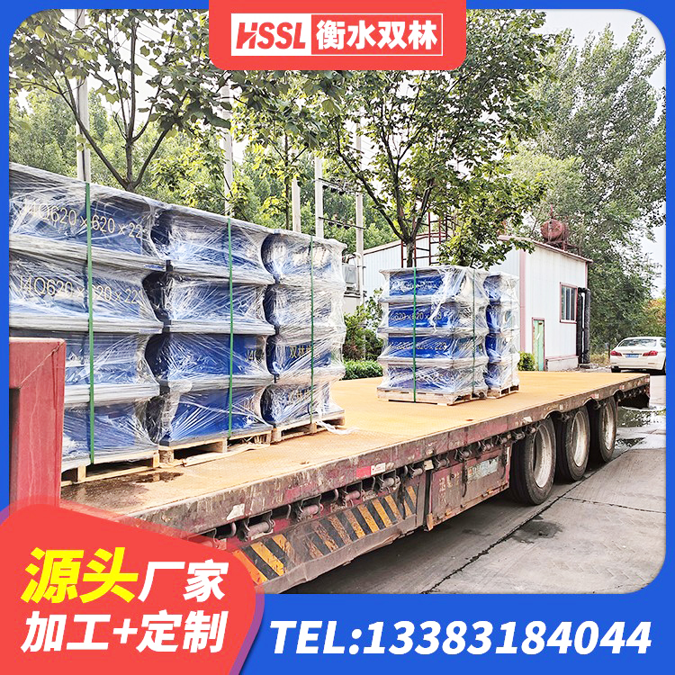 楚雄市LNR1400橡胶支座什么价格 楚雄市抗震支座LNR厂家 楚雄市铅芯隔震隔震支座 楚雄市天然橡胶隔震支座LRB700生产厂家 - 第3张