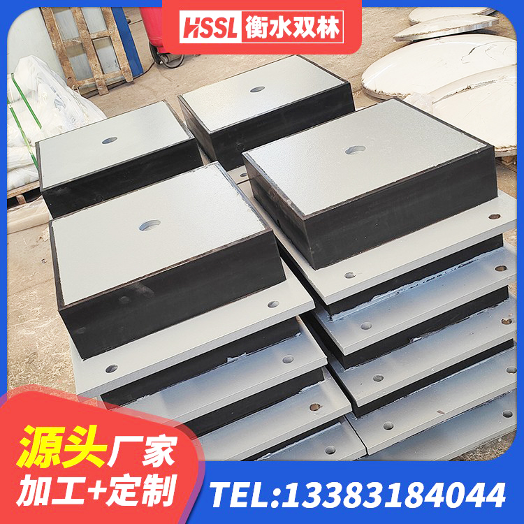 楚雄市楼梯减震支座生产厂家 楚雄市圆形高阻尼隔震支座的源头工厂 楚雄市HDR-D200-H高阻尼隔震支座生产厂家 楚雄市LRB500铅芯隔震支座厂家电话 - 第6张