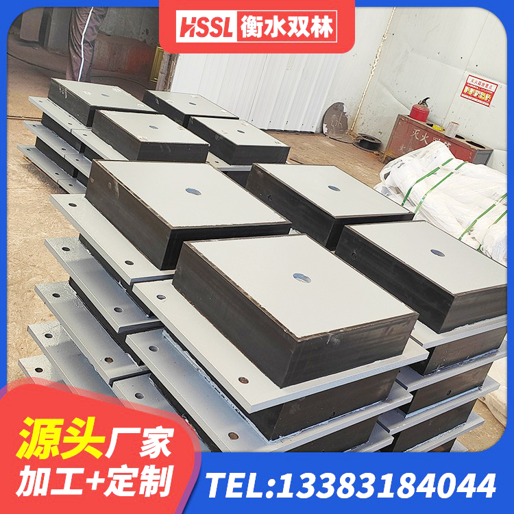 楚雄市HDR1100高阻尼橡胶支座源头工厂 楚雄市建筑高楼隔震支座厂家 楚雄市HDR型高阻尼隔震橡胶支座 楚雄市LNR1300天然橡胶隔震支座厂家电话