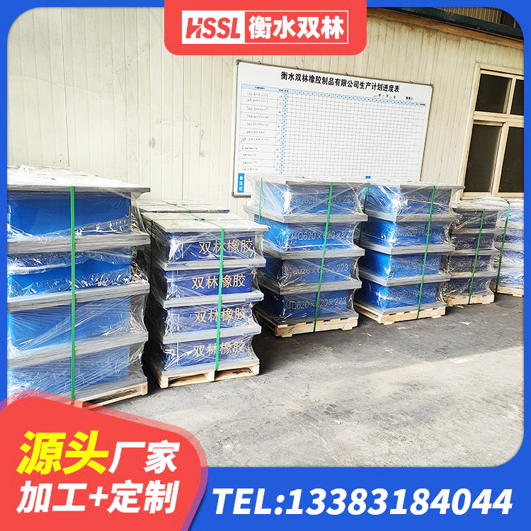 楚雄市LNR500天然橡胶隔震支座多少钱 楚雄市LRB1200橡胶隔震支座厂家 楚雄市建筑橡胶型隔震支座源头工厂 楚雄市二型隔震支座生产厂家 - 第3张
