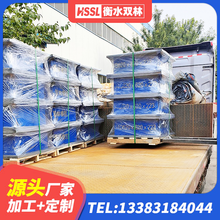 楚雄市HDR支座源头工厂 楚雄市LNR水平分散力支座 楚雄市房建橡胶抗震支座 楚雄市建筑天然橡胶隔震支座LNR900源头工厂
