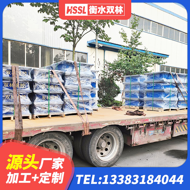 楚雄市隔震支座定做生产厂家 楚雄市LNR橡胶隔震支座D500生产厂家 楚雄市LRB1200隔震支座厂家 楚雄市LNR橡胶隔震支座600厂家 - 第4张