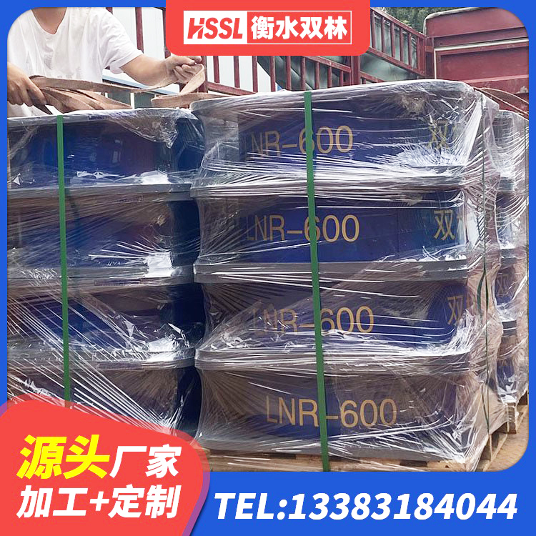 楚雄市LNR1100天然橡胶支座什么价格 楚雄市圆形高阻尼隔震橡胶支座厂家 楚雄市抗震减振支座厂家电话 楚雄市的橡胶隔震支座源头工厂