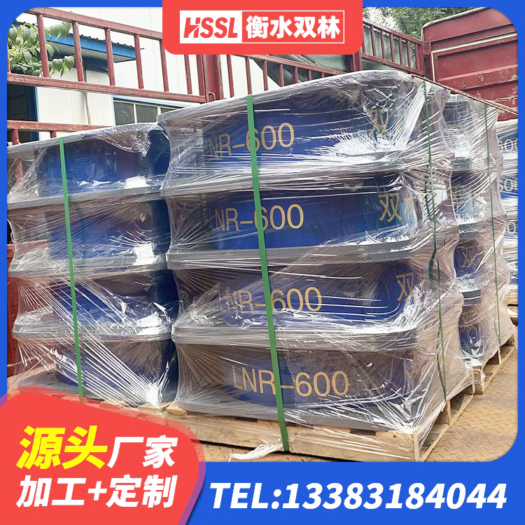 楚雄市LNR隔震橡胶支座 楚雄市LNR1100隔震支座 楚雄市建筑隔震支座LRB生产厂家 楚雄市HDR900支座 - 第6张