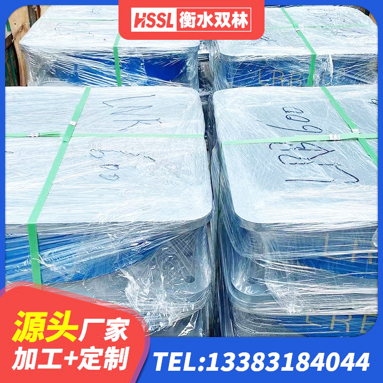 楚雄市LNR隔震橡胶支座 楚雄市LNR1100隔震支座 楚雄市建筑隔震支座LRB生产厂家 楚雄市HDR900支座