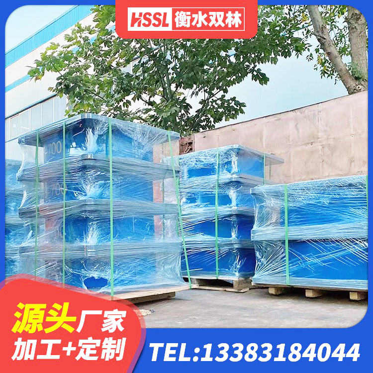 楚雄市高阻尼隔震支座HDR源头工厂 楚雄市LNR600支座厂家 楚雄市圆形高阻尼隔震支座厂家 楚雄市LRB隔震支座价格 - 第9张