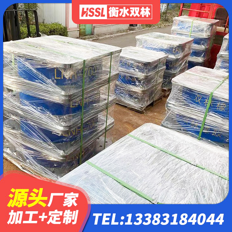 楚雄市高阻尼隔震支座HDR源头工厂 楚雄市LNR600支座厂家 楚雄市圆形高阻尼隔震支座厂家 楚雄市LRB隔震支座价格