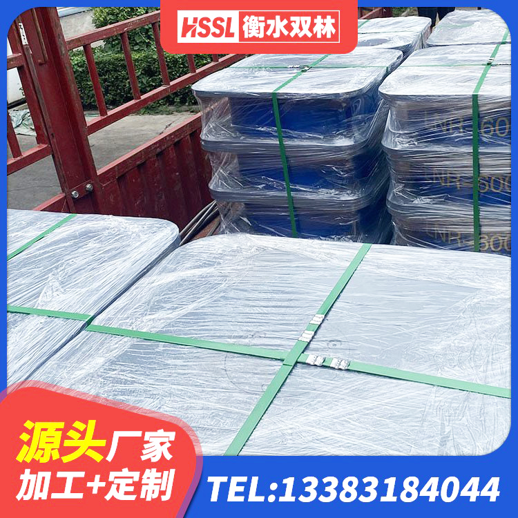 楚雄市建筑铅芯橡胶隔震支座LRB1100-220源头工厂 楚雄市建筑隔震支座LRB500生产厂家 楚雄市高阻尼HDR橡胶支座厂家电话 楚雄市LNR水平分散型隔震支座 - 第2张