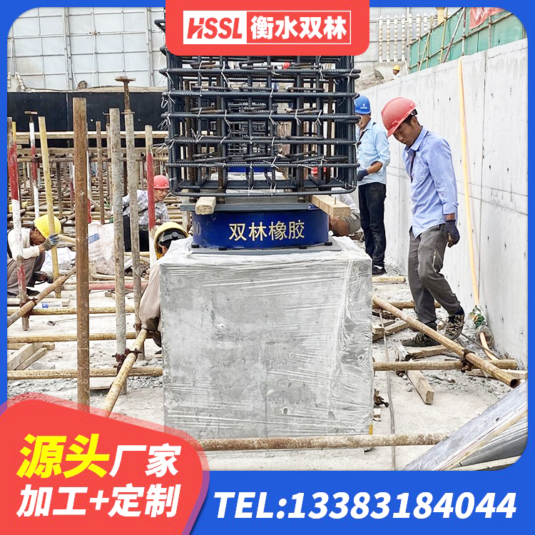 楚雄市建筑隔震层隔震支座厂家 楚雄市HDR1500橡胶隔震支座厂家 楚雄市LNR1100天然橡胶隔震支座生产厂家 楚雄市LRB1400铅芯隔震支座多少钱 - 第6张