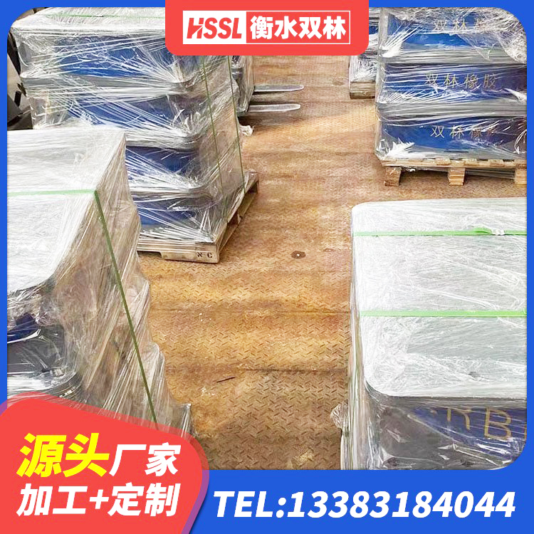 楚雄市LNR500天然橡胶隔震支座多少钱 楚雄市LRB1200橡胶隔震支座厂家 楚雄市建筑橡胶型隔震支座源头工厂 楚雄市二型隔震支座生产厂家 - 第5张