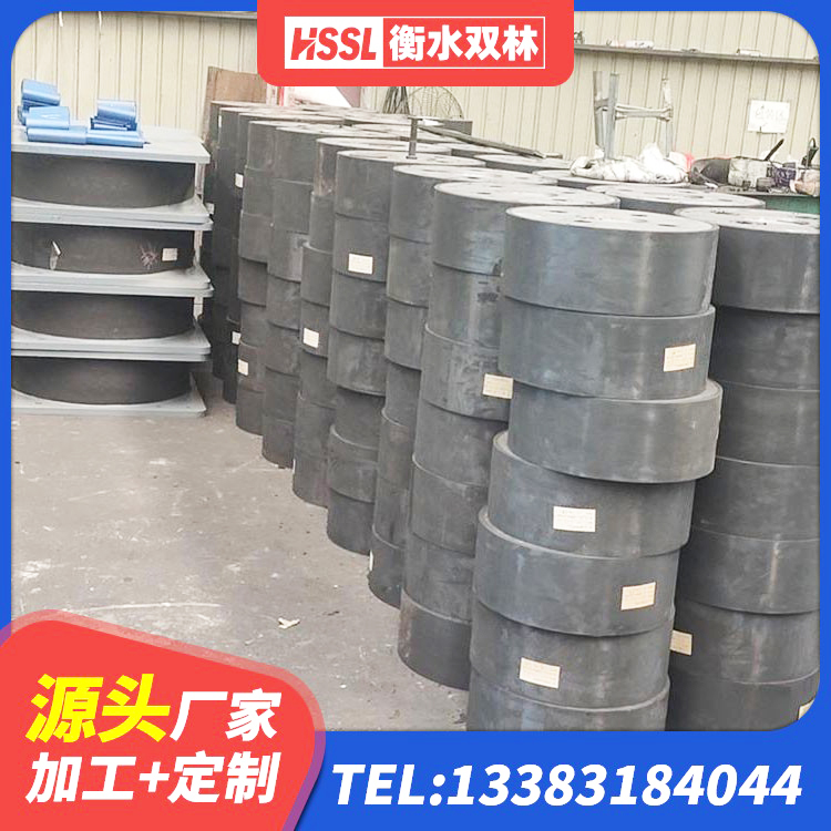 楚雄市LNR600隔震橡胶支座 楚雄市橡胶隔震支座价格表 楚雄市LRB600铅芯支座多少钱 楚雄市抗震式隔震支座定制厂家 - 第6张