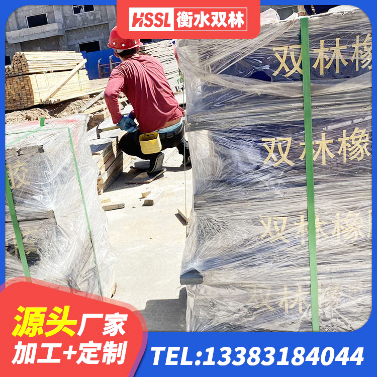 楚雄市建筑隔震支座D800源头工厂 楚雄市楼房建筑抗震支座源头工厂 楚雄市组合隔震支座源头工厂 楚雄市建筑减震抗震支座 - 第3张