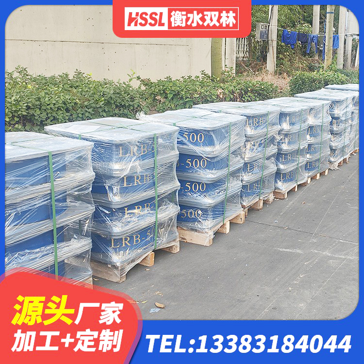 楚雄市HDR1100高阻尼橡胶支座源头工厂 楚雄市建筑高楼隔震支座厂家 楚雄市HDR型高阻尼隔震橡胶支座 楚雄市LNR1300天然橡胶隔震支座厂家电话 - 第5张