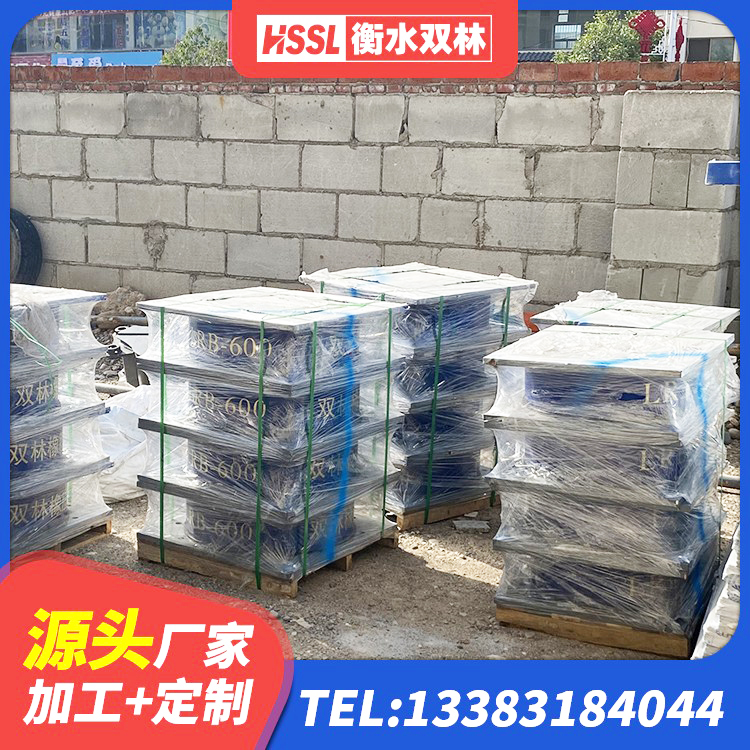 楚雄市HDR1100高阻尼橡胶支座源头工厂 楚雄市建筑高楼隔震支座厂家 楚雄市HDR型高阻尼隔震橡胶支座 楚雄市LNR1300天然橡胶隔震支座厂家电话 - 第2张