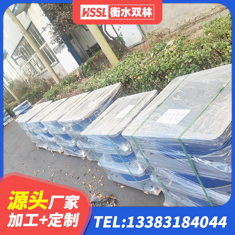 楚雄市高阻尼隔震支座HDR源头工厂 楚雄市LNR600支座厂家 楚雄市圆形高阻尼隔震支座厂家 楚雄市LRB隔震支座价格 - 第7张