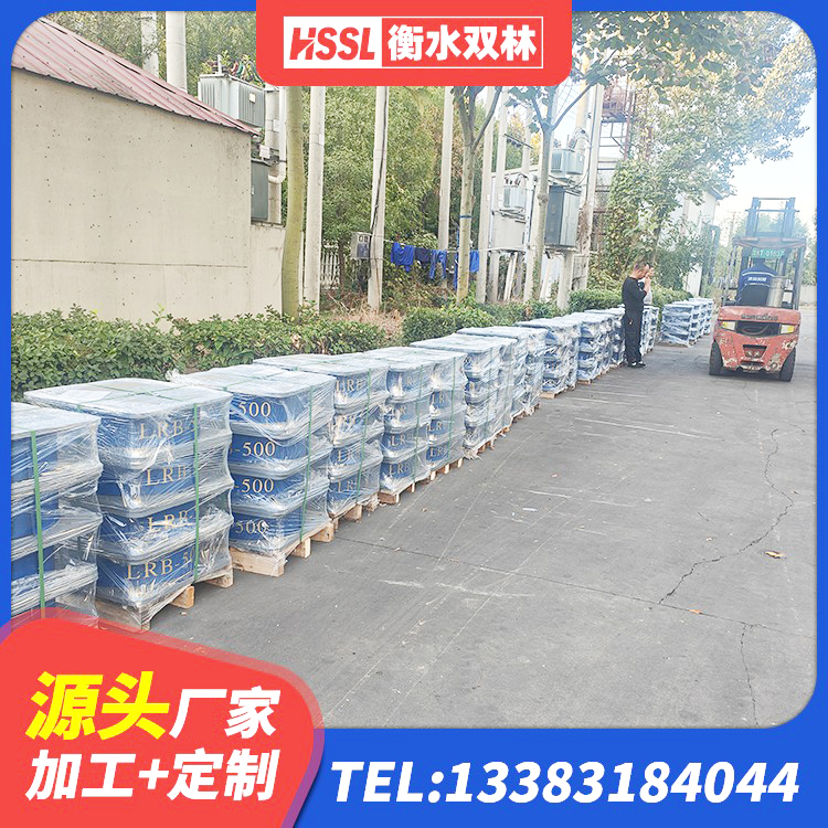 楚雄市HDR1100高阻尼橡胶支座源头工厂 楚雄市建筑高楼隔震支座厂家 楚雄市HDR型高阻尼隔震橡胶支座 楚雄市LNR1300天然橡胶隔震支座厂家电话 - 第8张