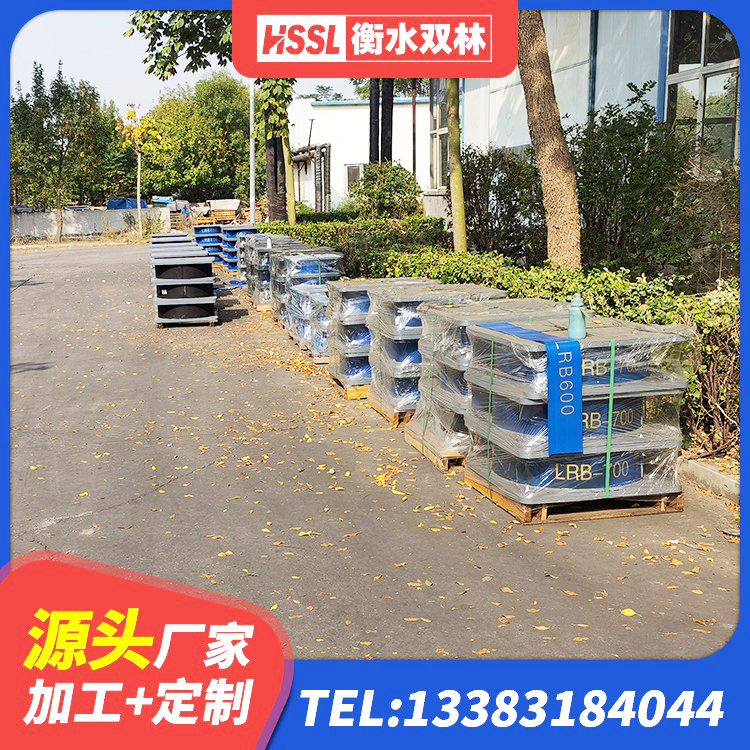 楚雄市LNR600隔震橡胶支座 楚雄市橡胶隔震支座价格表 楚雄市LRB600铅芯支座多少钱 楚雄市抗震式隔震支座定制厂家 - 第5张