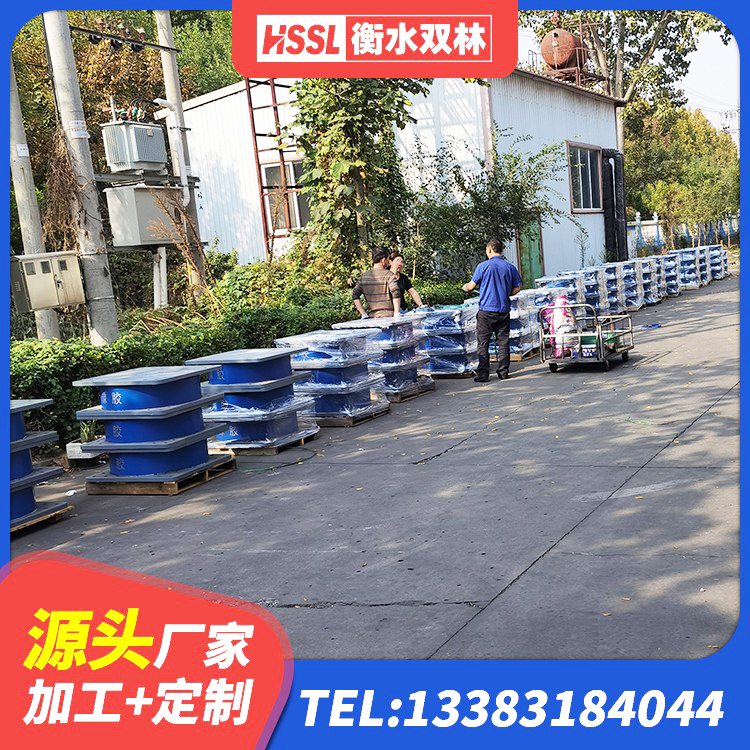楚雄市建筑隔震支座D800源头工厂 楚雄市楼房建筑抗震支座源头工厂 楚雄市组合隔震支座源头工厂 楚雄市建筑减震抗震支座 - 第6张
