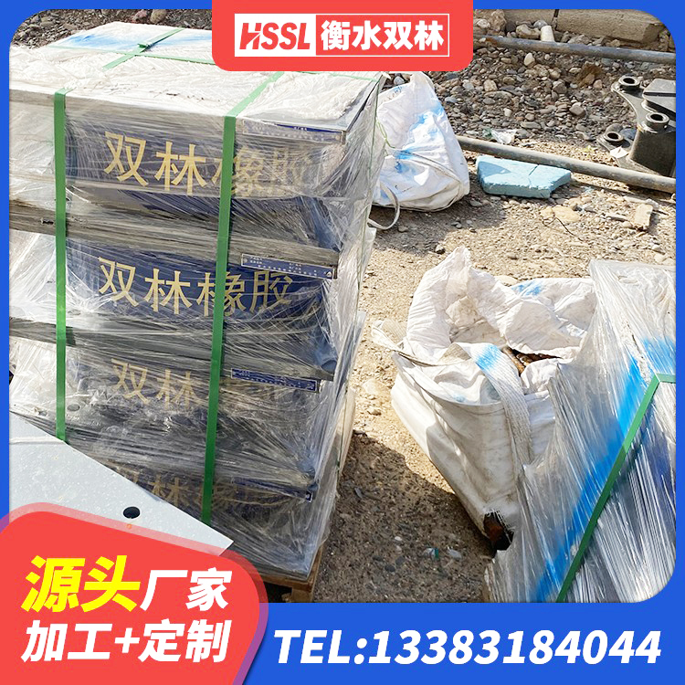 楚雄市LNR500天然橡胶隔震支座多少钱 楚雄市LRB1200橡胶隔震支座厂家 楚雄市建筑橡胶型隔震支座源头工厂 楚雄市二型隔震支座生产厂家 - 第4张