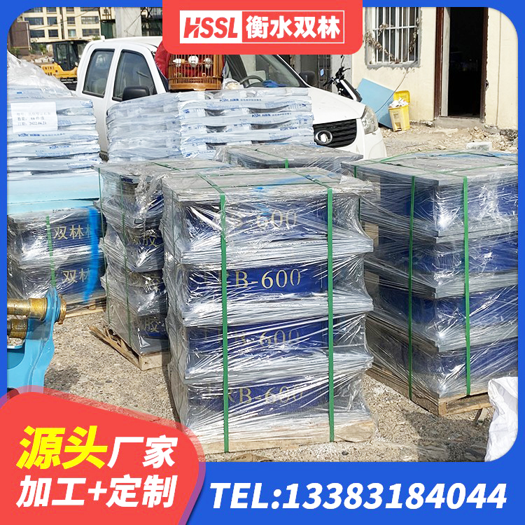 楚雄市隔震支座定做生产厂家 楚雄市LNR橡胶隔震支座D500生产厂家 楚雄市LRB1200隔震支座厂家 楚雄市LNR橡胶隔震支座600厂家 - 第2张